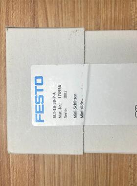 TURCK图尔克压力传感器PS025V-504-LI2UPN