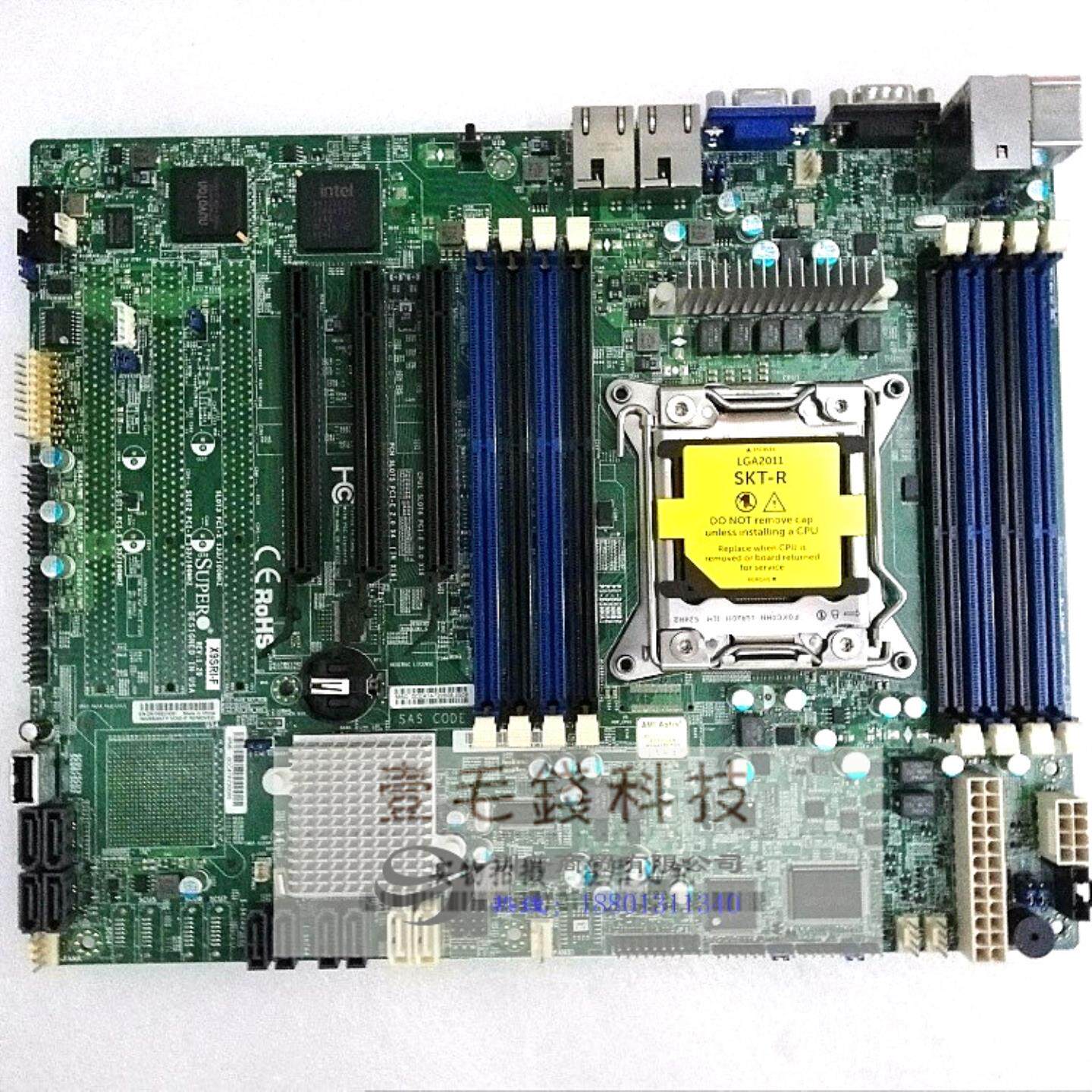 超微 X9SRI-F 2011针X79 单条服务器主板 支持E5-1600系列CPU