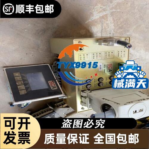* PCO3GD0BM0 PC03GD0BM0 PCO1000CS0 PC01000CS0 卡乐 CAREL