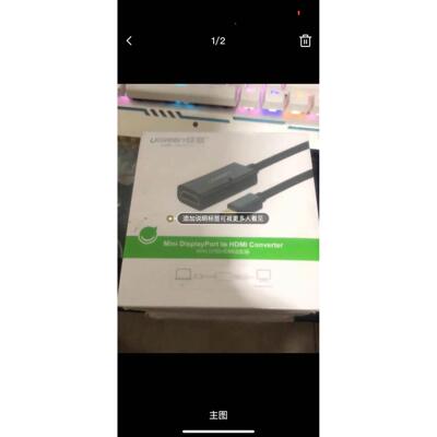 HMIET6401/HMIET6400/HMIET6501/HMIET6500/HMIET6600/HMIET6