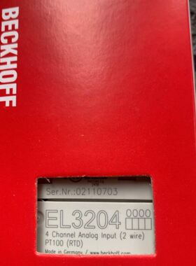 UTRON优创FV2520FV1022 25mm1:2.