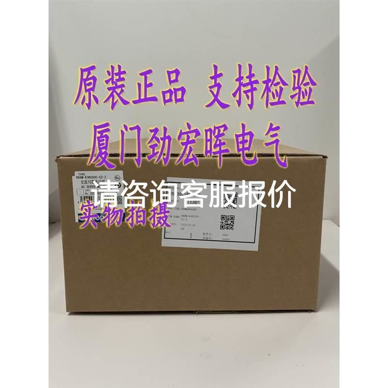 友达 10.4寸 液晶屏 G104SN03 V.1议价