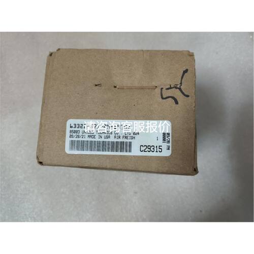 HAGER/海格 3P32A断路器TMX160空气开关HHA032B H3议价