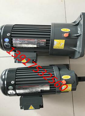 YS04KW-4P  ZF28-04-60S  减速马达 ZHI BAO减速马达 电机