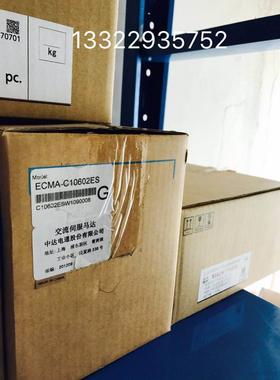 FC360配件链接端子