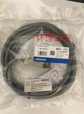 DELL戴尔HA65NM130 LA65NM130 AA65