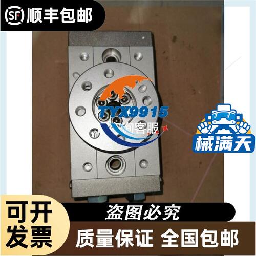 SIXNET 西斯奈特模块 VT-MODEM ，实物图成色一