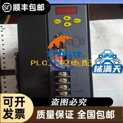 迈瑞iMEC8 iMEC10. ipm8 ipm10 ipm