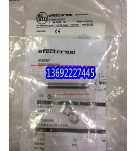 全新德国进口santec自动化automation主轴马达