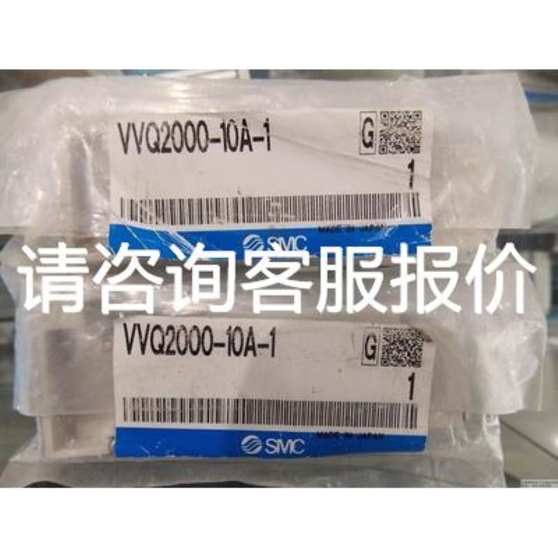 安川变频器J1000系列CIMR-JB4A0011BBA 3.7KW/5.5KW 400v