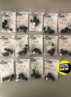 费斯托FESTO8026243VABM-B10-25E-G1