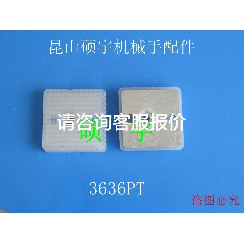 SGMAH-04AAA4S SGMAH-08AAA4S 安川SGMAH-A3A1A4S SGMAH-A5A1