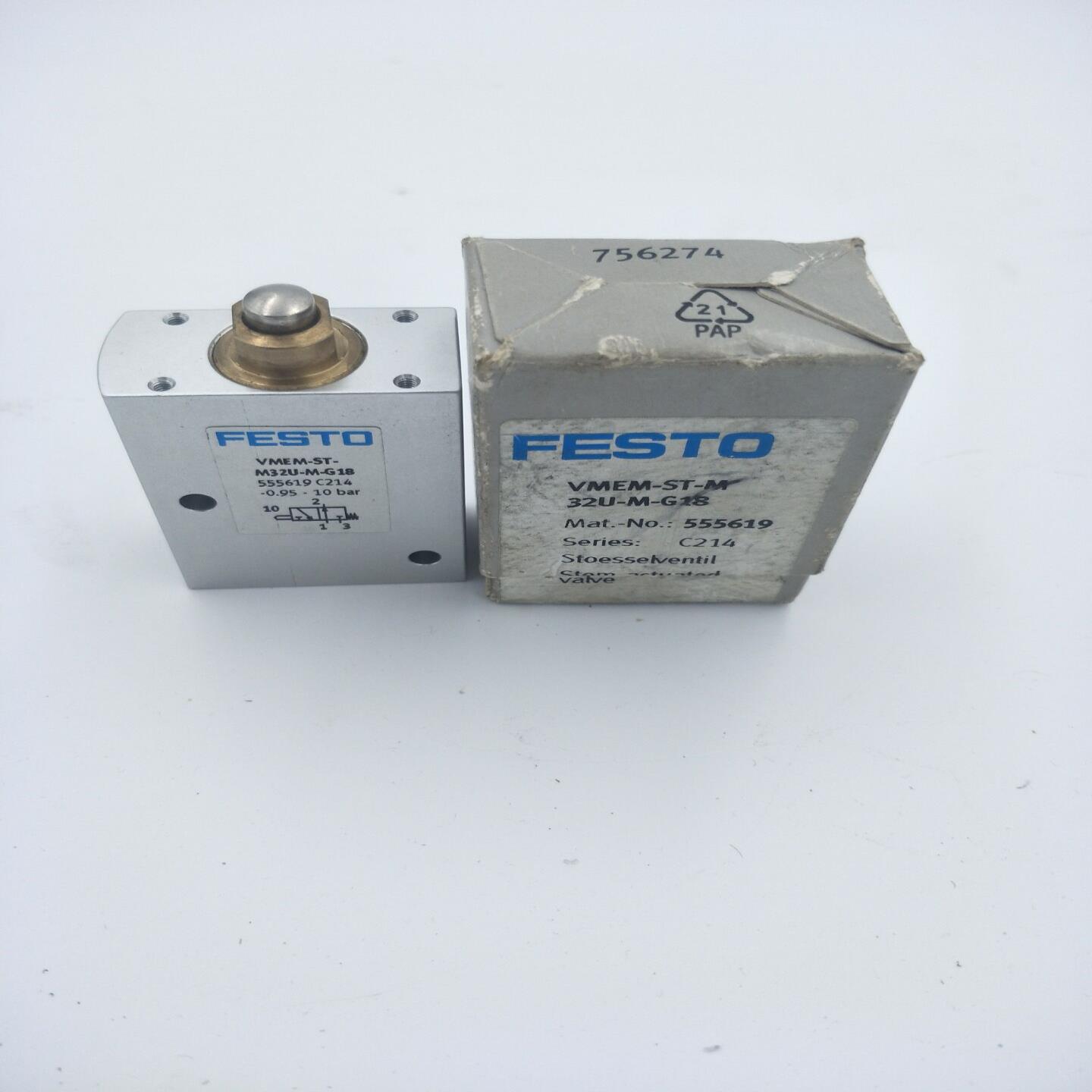 费斯托FESTO 直动圆头式阀 VMEM-ST-M32U-M-G18 555619现货供应