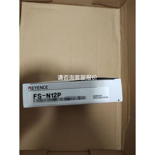 福禄克绝缘电阻测试仪 FLUKE1520 MEGOHMMET议价