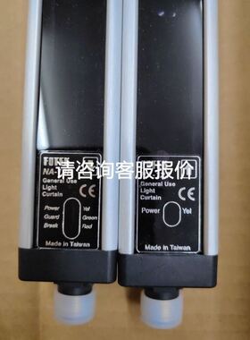 罗斯蒙特官方3051TG1A2B21BB4M5I1S1HR5包邮差压变送器 78026