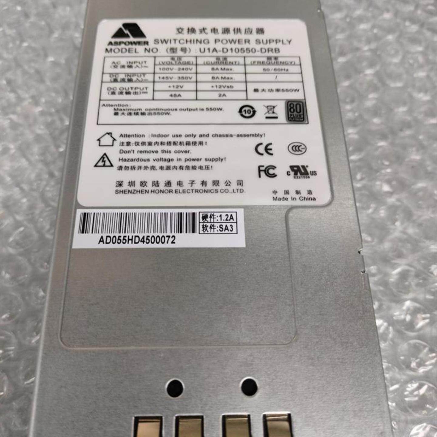 欧陆通 U1A-D10550-DRB 550W 1U 服务器 电源模块 热插拔冗余电源