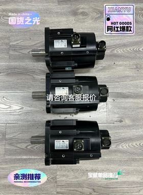 WP-MD802-81-23-HL 仓库现货 欢迎