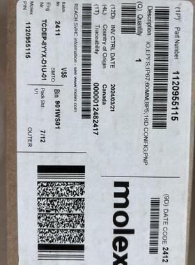 莫仕MOLEX    TCDEP-8YYX-D1U-01   1120955115传感器模块