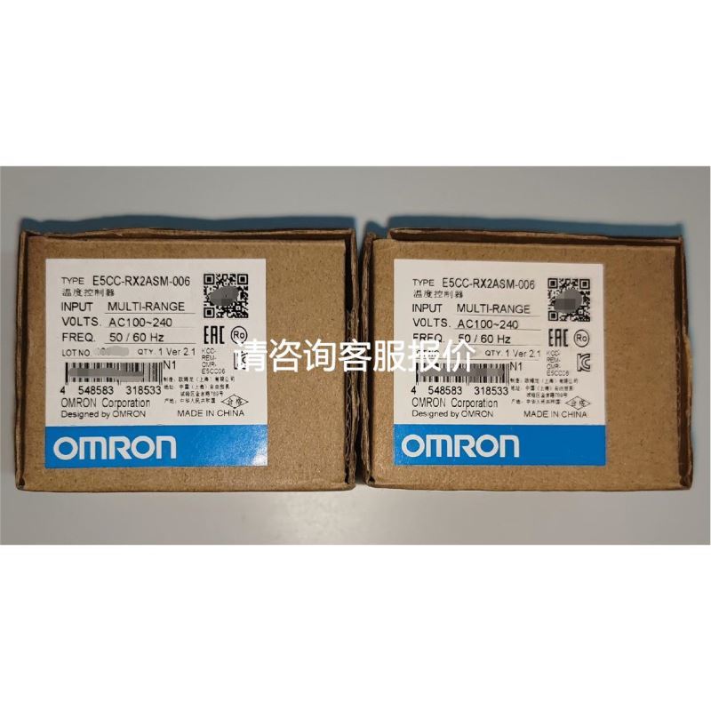 ZEN-10C4AR-A-V2 OMRON 编程继电器 原装 全新议价