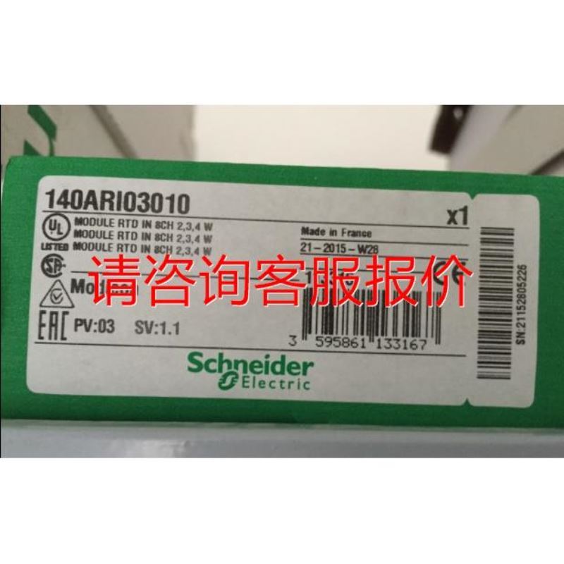 6ES7526-2BF00-0AB0议价