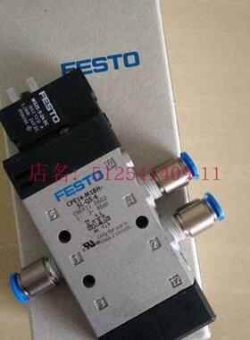 FESTO费斯托 163142 CPE18-M1H-5L-14 CPE18-M3H-5L-14 163786