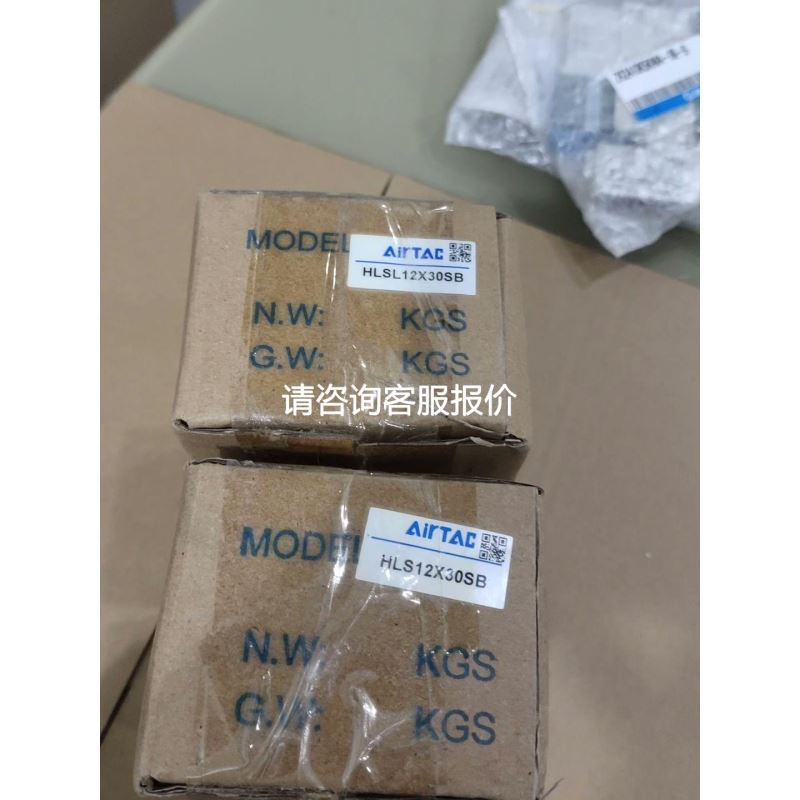 6SE7090-0XX84-0KA0 低价议价