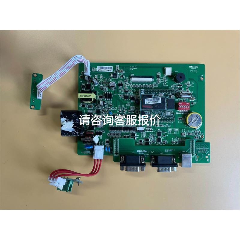 海宝Powermax65电极喷嘴割嘴229864库存就图二上议价