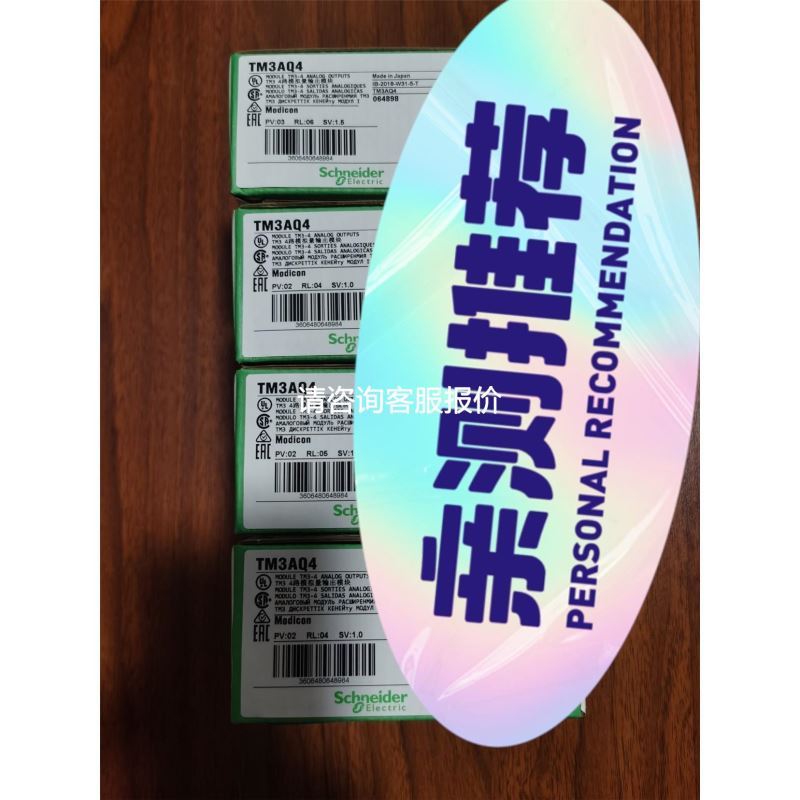 Swissbit 工业CFast卡，SFCA128GH2AD议价