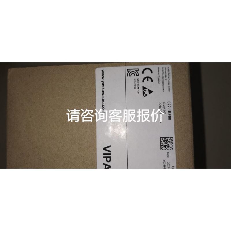 YASKAWA安川电机750W SGMJV-08ADE6S替代SGMJV-08ADA61/08ADD