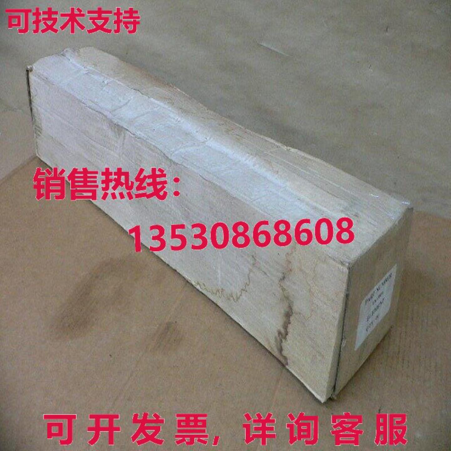 IPAC EK1300A REPLACEMENT FILTER ELEMENT库存现货