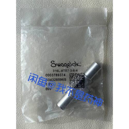 拆机产品 3RV1915-1DB 现货