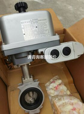 E1373，SR30，ST30，CR30通用盖板5套