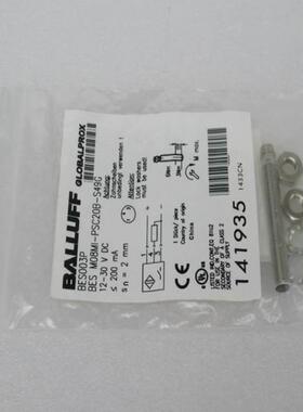 Burkert宝德0212 A 1.0 FKM MS电磁阀0