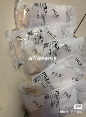 FTDI FT232RL USB转UART TTL-232 BeagleBone Black BBB J1调