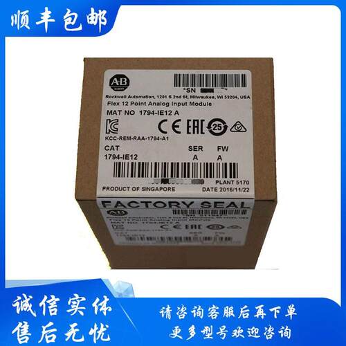 GE PLC IC693MDL740G模块