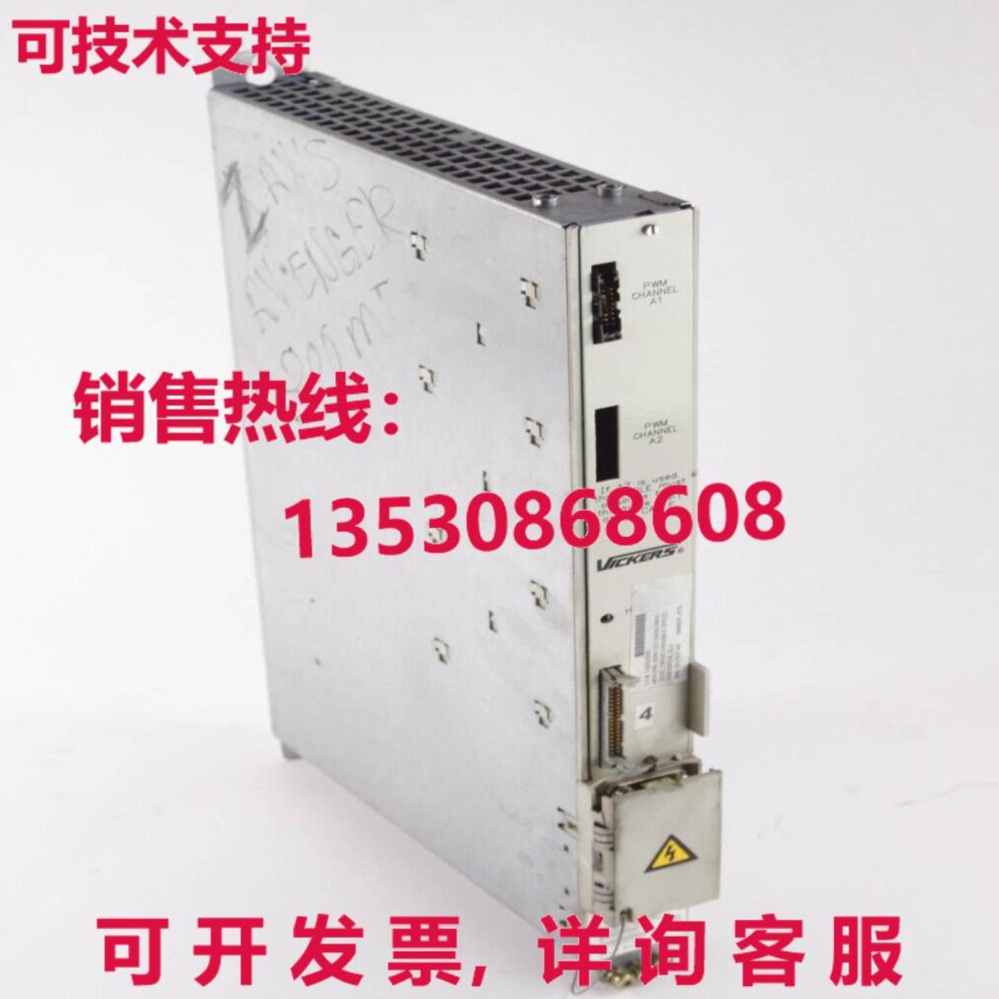 Vockers  6SN1123-1AA00-0BA0 SIMODRIVE LT-MODUL INT 25A库存