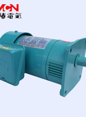 台湾明椿 CL18020153  MCN明椿电机_明椿电机  MCN马达