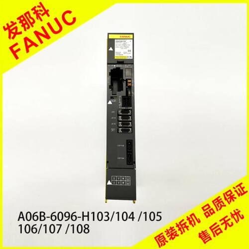 HENTEX亨特在线PH计 PH控制器 PH检测仪 ORP计