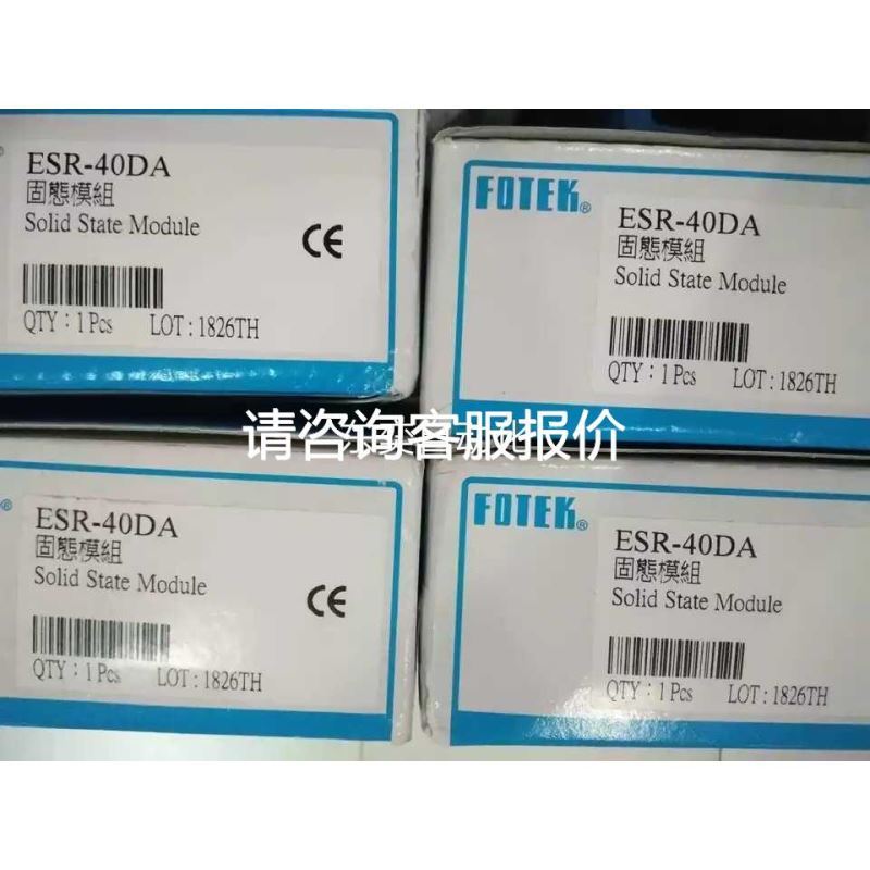 东元伺服器TSTK20C+电机TSB08751C-2NT3