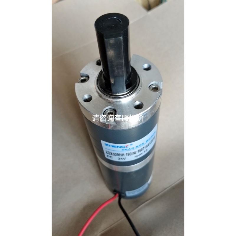 ELCO宜科E-VBBS8141-0 FC350001插头5议价