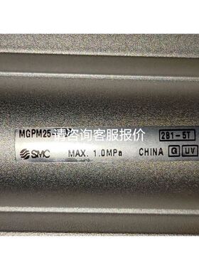 ZIVAN金风变桨充电器：G8XT00-30GX03,输入电议价