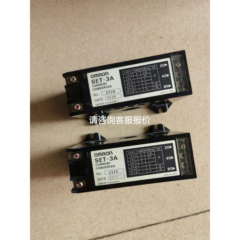 V5011B2W040二通黄铜DN40/电动执行器：ML8824A0620/霍尼韦尔 - 实物图