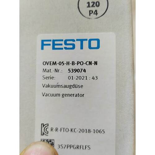 供应TOKYOKEIKI东京计器DG4V-5-2A-M-PL-T-6-40电磁阀