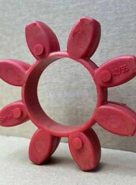 HBE SOFTEX19243028384555486055706575弹性体垫圈