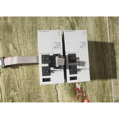 VOAC7520岩奇 IWATSU数字台式万用表