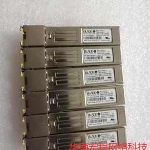IBM 光转电口模块 BLADE BN-CKM-S-T D94031-001 FRU81Y1620