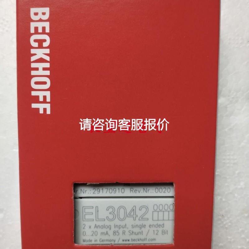 日本原装IAI E-CON RCM-E机器人操作手柄 编程操议价