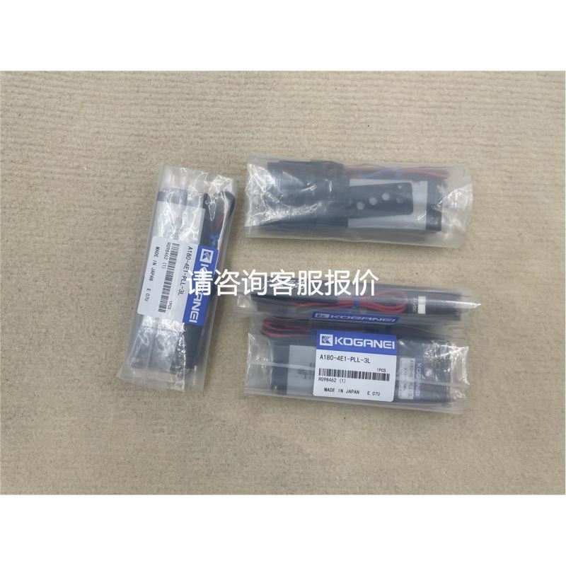 东方马达调速器SS32分离式电机控制器,成色新,功能包好,低