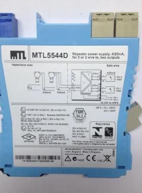 一进两出MTL5544D MTL安全栅MTLMTL5544质量保证