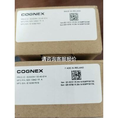 TPC7022Ei/TPC7022Ew议价